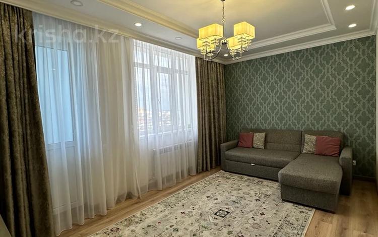 2-комнатная квартира, 63 м², 12/13 этаж, Улы дала