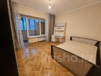 3-комнатная квартира · 100 м² · 6/8 этаж, Достык 46 — Шевченко за 80 млн ₸ в Алматы, Медеуский р-н