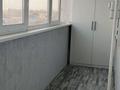 2-комнатная квартира · 85 м² · 4/5 этаж, мкр Северо-Восток 19/2 за 35 млн ₸ в Уральске — фото 14