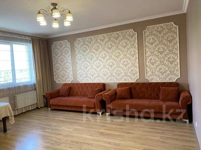 3-бөлмелі пәтер · 102 м² · 4/9 қабат, Тауелсиздик 21-25, бағасы: ~ 83 млн ₸ в Астане, Сарайшык р-н