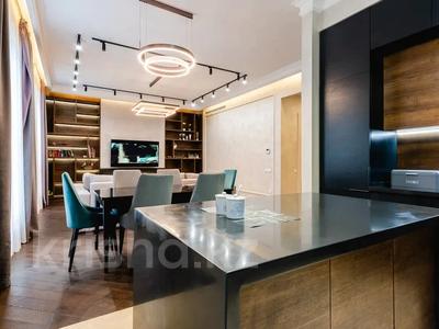 2-комнатная квартира · 120 м² · 2/3 этаж, Аль- Фараби 116/116 — Немного выше пр. Аль-Фараби за 1.4 млн 〒 в Алматы, Медеуский р-н