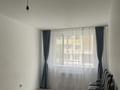 2-комнатная квартира · 56 м² · 1/9 этаж, Райымбек батыра 275 за 250 000 ₸ в Алматы — фото 4