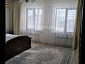 Жеке үй · 7 бөлме · 250 м² · 8 жүзд., Жарылгап Сахауова, бағасы: 70 млн ₸ в Атырау — фото 14