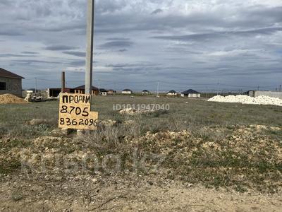 Участок · 10 соток, жилой массив Бауырластар-5 за 2.1 млн ₸ в Актобе