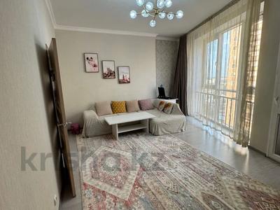 2-комнатная квартира · 72 м² · 12/20 этаж, Брусиловского 163 — Кулумбетова за 45 млн ₸ в Алматы, Алмалинский р-н