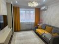 4-комнатная квартира · 170 м² · 2/5 этаж, мкр Юго-Восток, мкрн Степной-2 14/15 за 107 млн ₸ в Караганде, Казыбек би р-н — фото 8