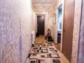 1-комнатная квартира, 29 м², 1/4 этаж, новосторойка за 6.5 млн 〒 в Талдыкоргане — фото 8