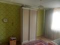 3-комнатная квартира · 64 м² · 5/5 этаж, Марденова 17 за 14 млн ₸ в Экибастузе — фото 5
