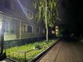 1-комнатная квартира · 17.1 м² · 3/5 этаж, ворошилова 3б за 8.8 млн ₸ в Костанае — фото 2