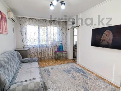 3-бөлмелі пәтер · 61.7 м² · 2/5 қабат, 18-й мкр. 2, бағасы: 16.5 млн ₸ в Караганде, Алихана Бокейханова р-н