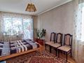 3-бөлмелі пәтер · 61.7 м² · 2/5 қабат, 18-й мкр. 2, бағасы: 16.5 млн ₸ в Караганде, Алихана Бокейханова р-н — фото 5