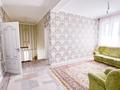 Отдельный дом • 8 комнат • 260 м² • 10 сот., РЫскулова 1996 за 67 млн 〒 в Талдыкоргане — фото 15