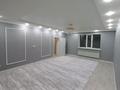 Отдельный дом · 4 комнаты · 150 м² · 5.6 сот., Покатилова 119 — Пересечение Хиуаз Доспанова за 57 млн ₸ в Уральске