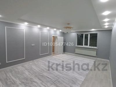 Отдельный дом · 4 комнаты · 150 м² · 5.6 сот., Покатилова 119 — Пересечение Хиуаз Доспанова за 57 млн ₸ в Уральске