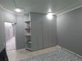 Отдельный дом · 4 комнаты · 150 м² · 5.6 сот., Покатилова 119 — Пересечение Хиуаз Доспанова за 57 млн ₸ в Уральске — фото 7