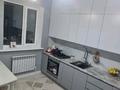 Отдельный дом · 4 комнаты · 150 м² · 5.6 сот., Покатилова 119 — Пересечение Хиуаз Доспанова за 57 млн ₸ в Уральске — фото 8