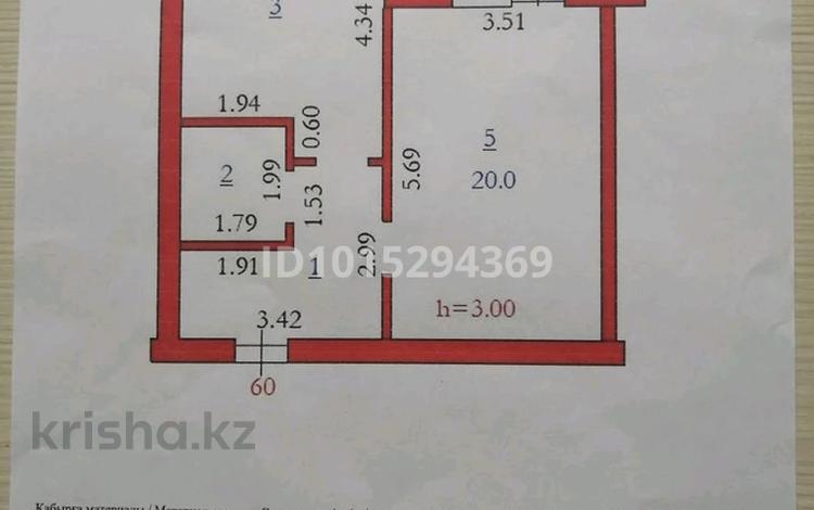 1-комнатная квартира · 46 м² · 4/7 этаж, мкр. Алтын орда, Ораза Татеулы 2а за 15 млн ₸ в Актобе — фото 2