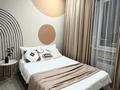 1-комнатная квартира · 42 м², Кайым Мухамедханов 12/3 за 2 000 ₸ в Астане, Нура р-н