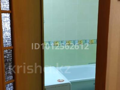 3-бөлмелі пәтер · 62.1 м² · 1/5 қабат, проспект Мира 92 — Рынок через дорогу, рядом маг.Одежда, бағасы: 14 млн ₸ в Темиртау