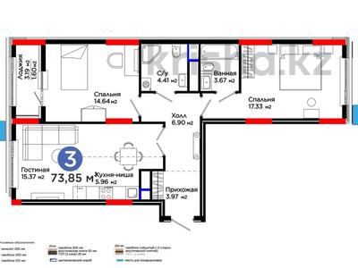 3-комнатная квартира · 74 м² · 12/12 этаж, Е 796 1 за 51 млн 〒 в Астане, Нура р-н