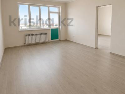 3-комнатная квартира · 117.5 м² · 11/17 этаж, Жандосова за 67 млн ₸ в Алматы, Ауэзовский р-н