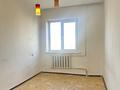 3-бөлмелі пәтер · 55 м² · 9/12 қабат, Ақсай-1А ш/а. 14 — Толе би, бағасы: 250 000 ₸ в Алматы, Ауэзовский р-н — фото 14