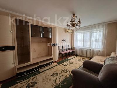 2-комнатная квартира · 47 м² · 3/5 этаж, Мкр Жастар 36 38 за 18 млн ₸ в Талдыкоргане, мкр Жастар