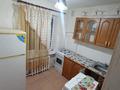 2-комнатная квартира · 46 м² · 1/4 этаж, Тимирязева за 28.5 млн ₸ в Алматы, Бостандыкский р-н
