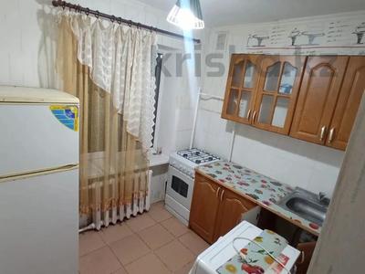 2-комнатная квартира · 46 м² · 1/4 этаж, Тимирязева за 28.5 млн ₸ в Алматы, Бостандыкский р-н