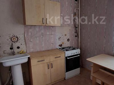 1-бөлмелі пәтер, 34.8 м², 3/9 қабат, Аэропорт, бағасы: 12 млн 〒 в Костанае