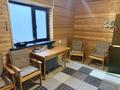 Жеке үй · 6 бөлме · 340 м² · 13 сот., Тан Нуры, бағасы: 175 млн ₸ в Кыргауылдах — фото 14