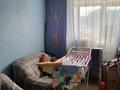 3-комнатная квартира · 70.1 м² · 3/9 этаж, мкр Михайловка , Крылова 64 за 26 млн ₸ в Караганде, Казыбек би р-н — фото 7