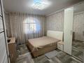 3-комнатная квартира · 75.1 м² · 6/6 этаж, Каирбекова 358 за 42 млн ₸ в Костанае — фото 13