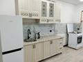 1-комнатная квартира · 52 м² · 4/10 этаж, мкр Женис 40 за 150 000 ₸ в Уральске — фото 4