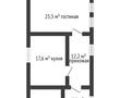 Отдельный дом • 4 комнаты • 132.5 м² • 7 сот., С.к.Доброволец 00 за 27 млн 〒 в Актобе, жилой массив Кирпичный — фото 24