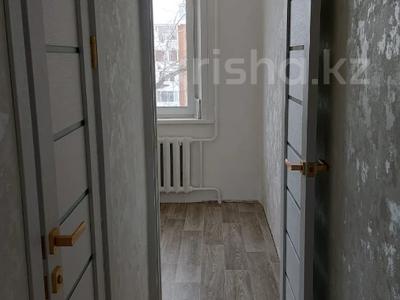 2-бөлмелі пәтер · 47 м² · 4/5 қабат, Чкалова, бағасы: 23.5 млн ₸ в Костанае