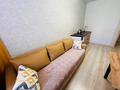 1-комнатная квартира · 39 м² · 1/6 этаж, Наримановская 68 — Абая за 250 000 ₸ в Костанае — фото 9