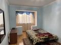 3-комнатная квартира · 70 м² · 2/5 этаж, 11-й мкр 35 за 130 000 ₸ в Актау — фото 10