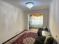 3-комнатная квартира · 70 м² · 2/5 этаж, 11-й мкр 35 за 130 000 ₸ в Актау — фото 8