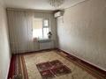 1-бөлмелі пәтер · 43.6 м² · 2/2 қабат, 1 53, бағасы: 100 000 ₸ в Жанаозен — фото 3