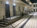 Бани, гостиницы и зоны отдыха · 650 м² за 295 млн ₸ в Шымкенте, Абайский р-н — фото 2
