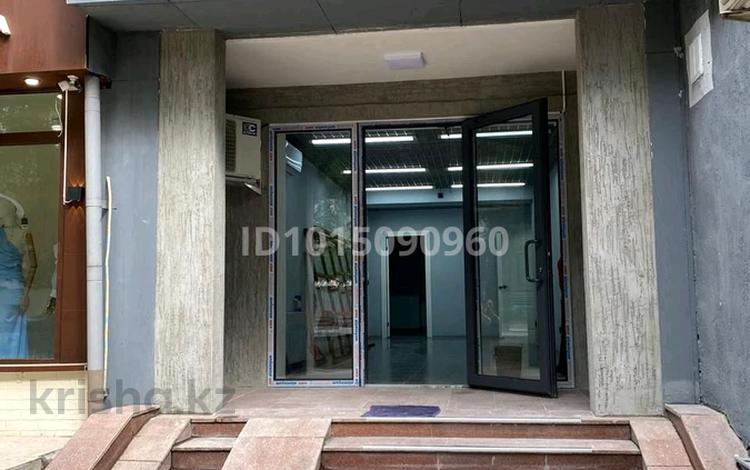 Еркін · 53 м², бағасы: 790 000 ₸ в Алматы, Алмалинский р-н — фото 3