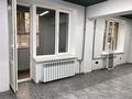 Еркін · 53 м², бағасы: 790 000 ₸ в Алматы, Алмалинский р-н — фото 8