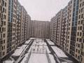 1-комнатная квартира · 44.1 м² · 6/13 этаж, Райымбека за 30.5 млн ₸ в Алматы, Ауэзовский р-н — фото 6
