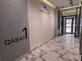 1-комнатная квартира · 44.1 м² · 6/13 этаж, Райымбека за 30.5 млн ₸ в Алматы, Ауэзовский р-н — фото 9