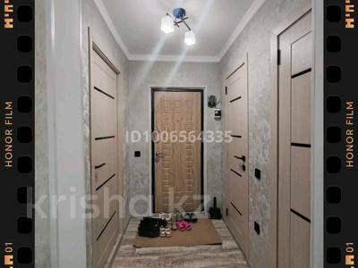 1-комнатная квартира · 36 м² · 1/5 этаж, Ряхова за 100 000 〒 в Актобе, мкр. Курмыш