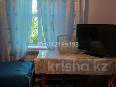 Жеке үй · 3 бөлме · 58 м² · 13 сот., ул. Женис, бағасы: 38 млн ₸ в Кентау