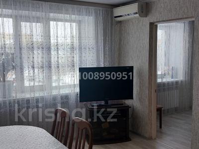 4-комнатная квартира · 60 м² · 3/5 этаж, Абая Кунанбаева 114 — Назарбаева за 20.1 млн ₸ в Кокшетау