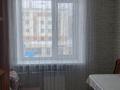 4-комнатная квартира · 60 м² · 3/5 этаж, Абая Кунанбаева 114 — Назарбаева за 20.1 млн ₸ в Кокшетау — фото 14