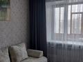 4-комнатная квартира · 60 м² · 3/5 этаж, Абая Кунанбаева 114 — Назарбаева за 20.1 млн ₸ в Кокшетау — фото 7